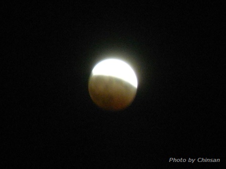 Lunar Eclipse 20141008_01.JPG