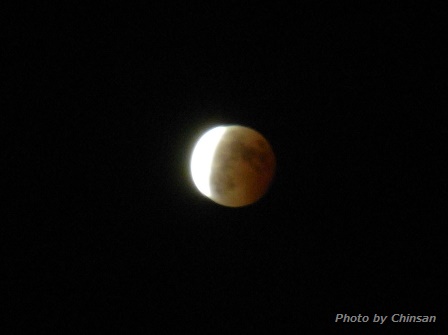 Lunar Eclipse 20141008_03.JPG